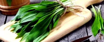 вашето