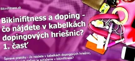 мускулния растеж допинг
