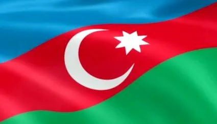 зачудувачката азербејџанска
