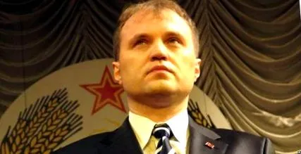 тврдина униан