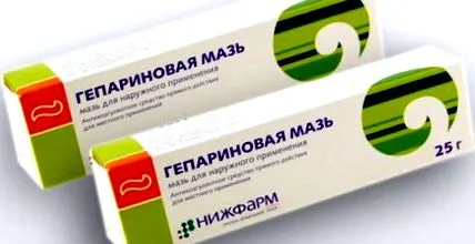 szem