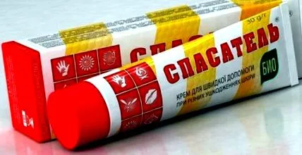 zúzódó