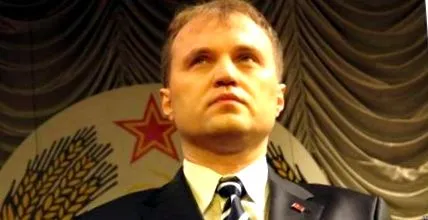опсадената униан