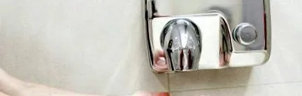 вируси раце