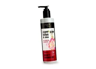 extract organic care ajută