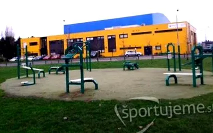 открито открито