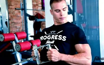 creșterea musculară faimoase