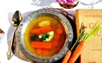 домашен