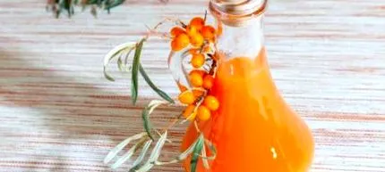 sirop