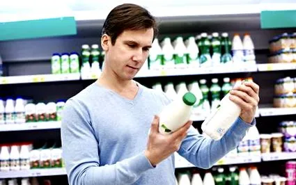diferențe produsele