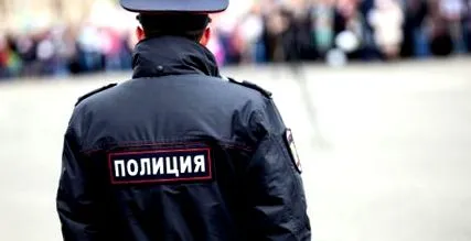 масовите