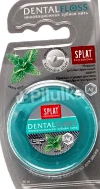 dentară argint
