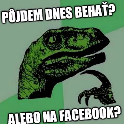 хакнете интернет