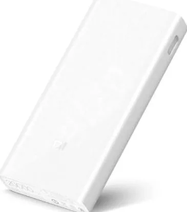 xiaomi powerbank