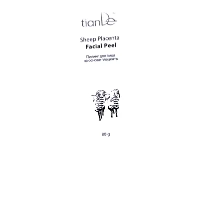 placenta tiande