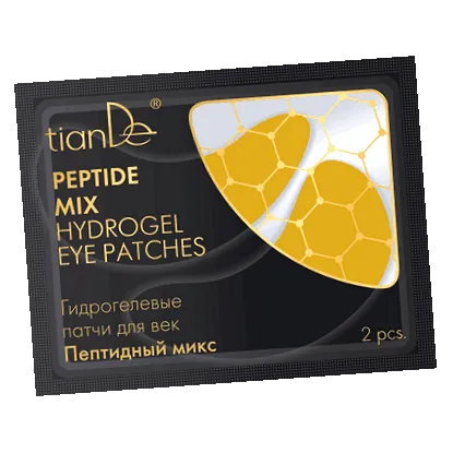 tiande