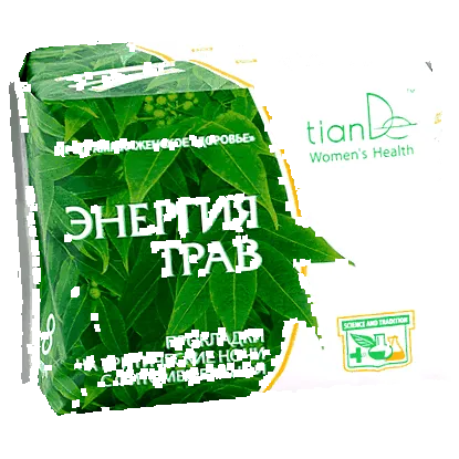 menstruale tampoane