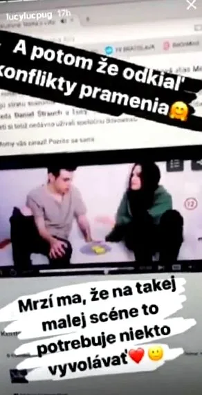 задушно