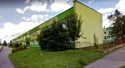 трагедия