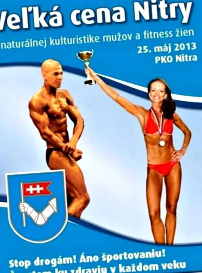 естествения голямата