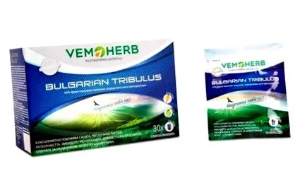 vemoherb