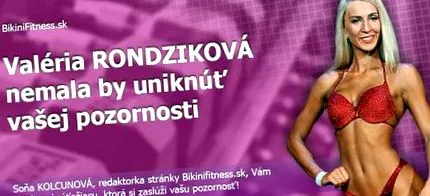 Валерия РОНДЗИКОВА