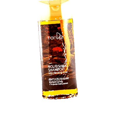 hrănitor ginseng