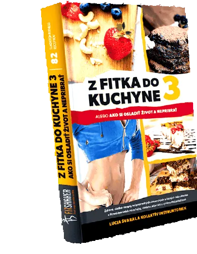 фитнес