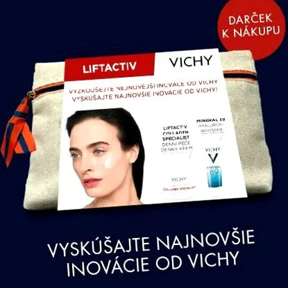 иновации
