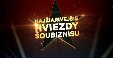 această această