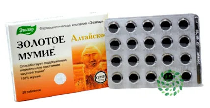 evalar