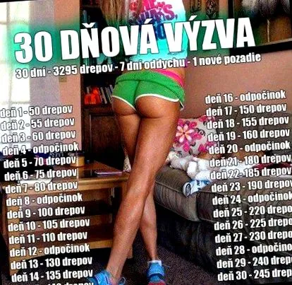 30-дневна