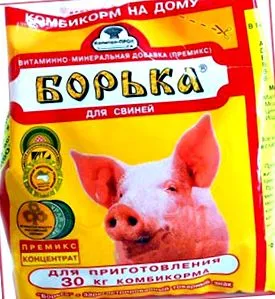 malacok