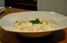 нарачајте