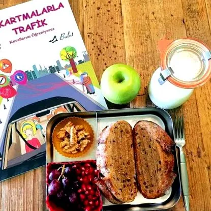 погледнете