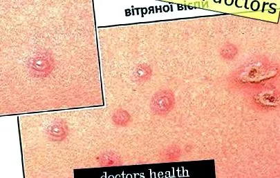 небезпечно небезпечно
