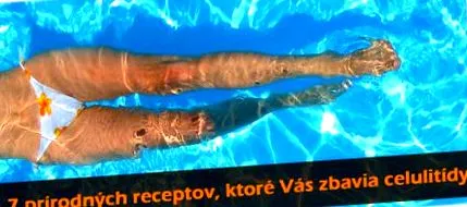 естествени които