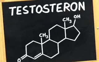 hormoni