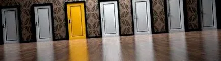 правилно