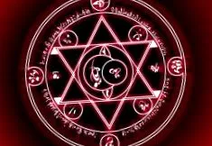 arobni