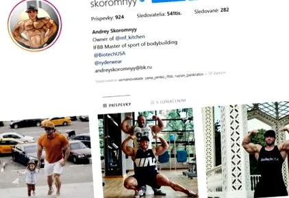 skoromnyy