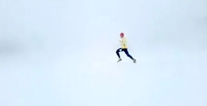 бягане през