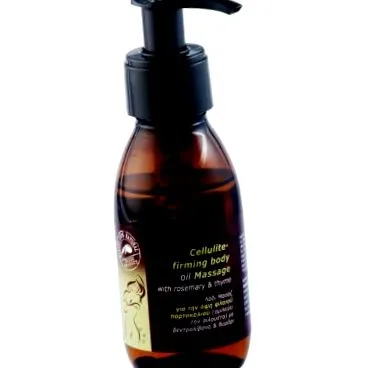 ulei bioaroma