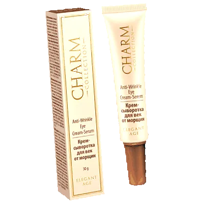 cremă-ser charm