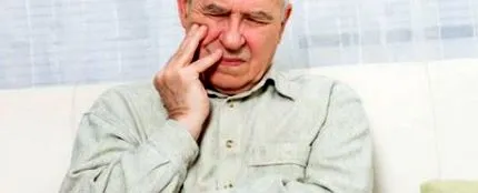 разберете