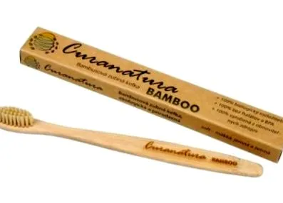 pentru junior