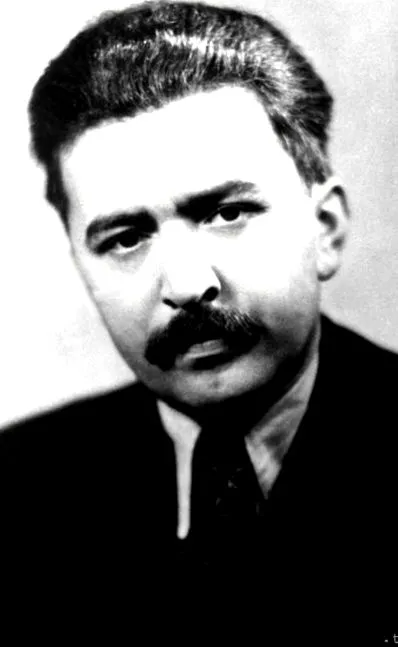 артистичен