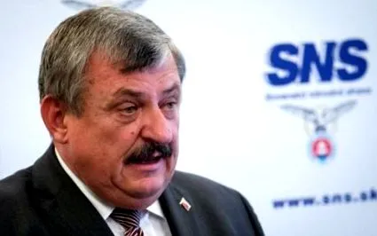press няма