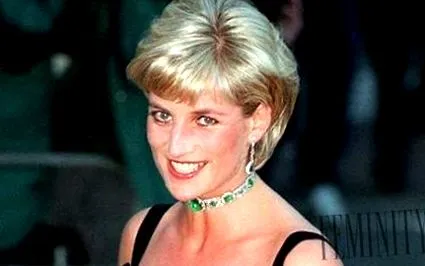 Diana fost