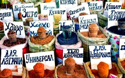 centrală gusturile
